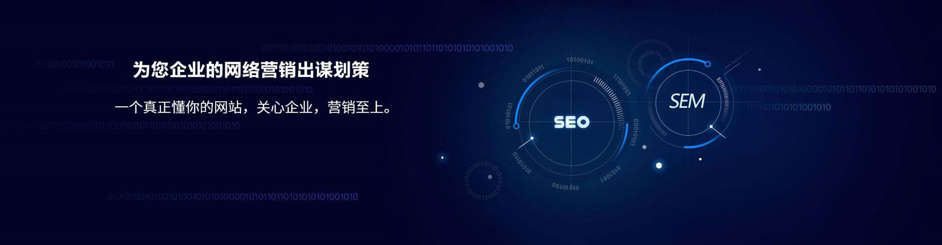 吴堡朋友圈信息流